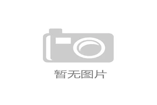 三亿体育会员注册背后的成功经验与未来体育行业数字化转型路径