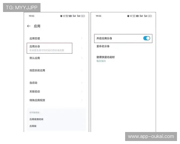 三亿体育下载app下载安装步骤详细指南让你轻松开启体育直播之旅