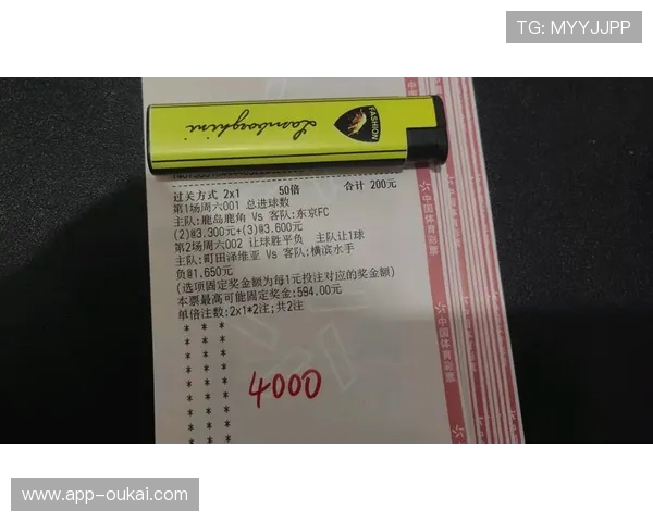 利用足球比赛基本面和数据分析提升足彩竞彩分析的专业水平和成功率